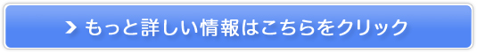  ăoXg95IoXgAbvN[yEVVz̔TCg
